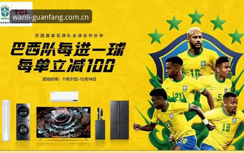 万利体育平台升级路径实用指南：从旧版报错到新版流畅体验